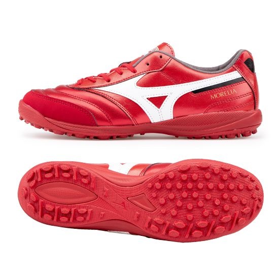 Mizuno Morelia Sala Pro TF Ruby