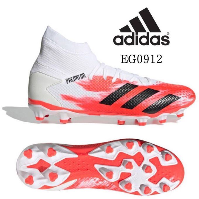 Adidas Predator 20.3 HG