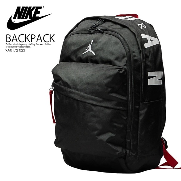 Nike Jordan Air Patrol BackPack Bag size L