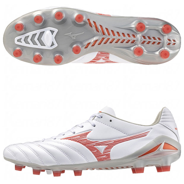 Mizuno Monarcida Neo 3 Pro FG