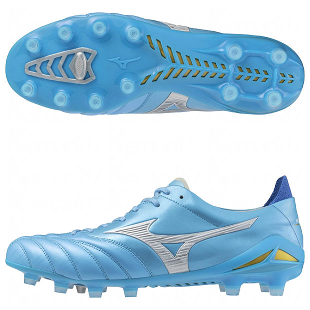 Mizuno Morelia Neo IV Elite FG