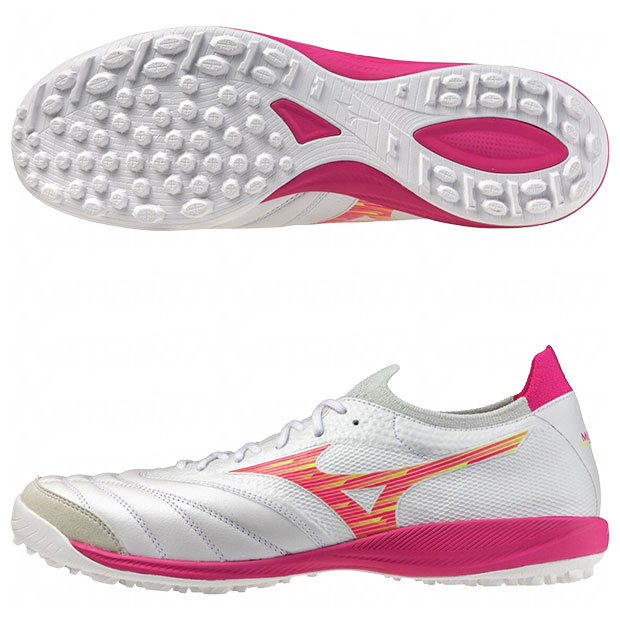 Mizuno Morelia Neo Sala Beta Japan TF