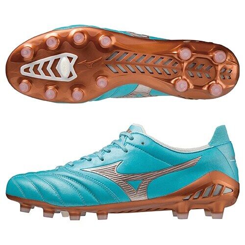 Mizuno Morelia Neo III Elite FG